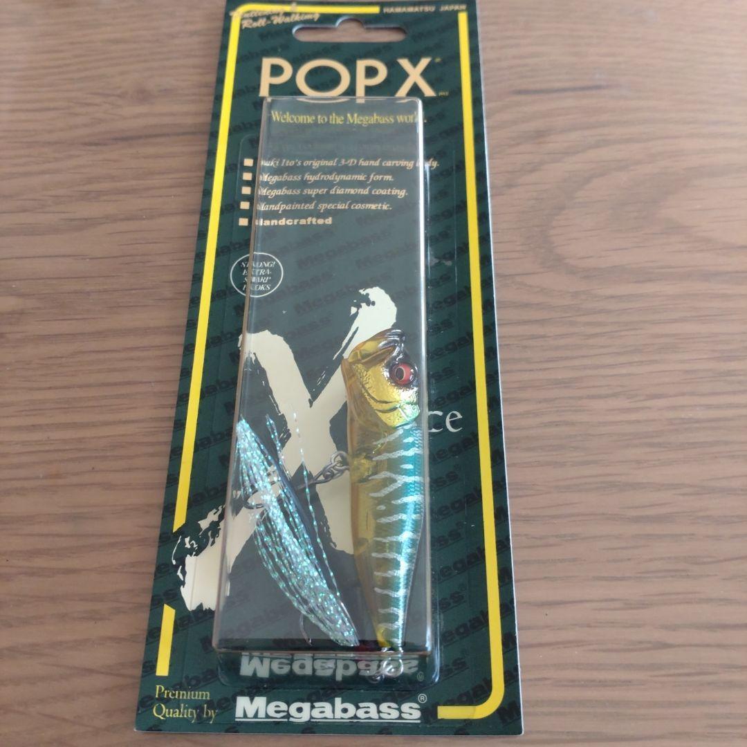 Used Megabass POPX GIN TONIC TIGER