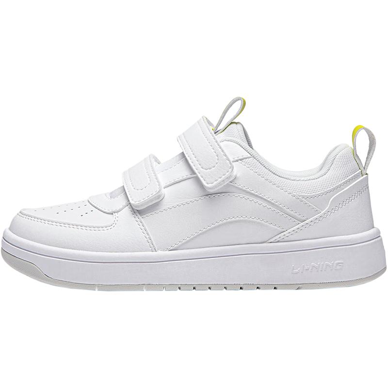 Li-Ning Kids  Skateboard Casual Shoes 33
