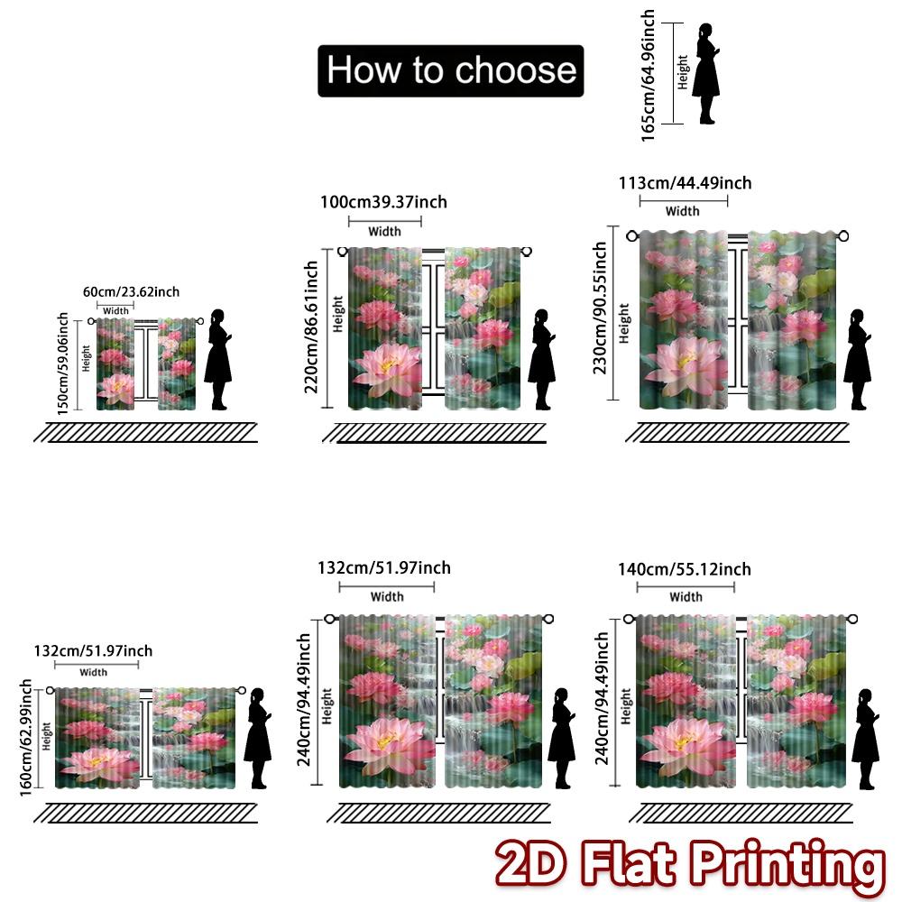 2D Flat Printing 2pcs Curtain Party Window Curtains Waterfall with Pink Lotuses Digital Printed Polyester Drapes Holiday