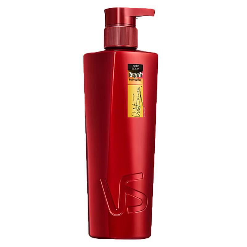 

Vidal Sassoon Unisex Repair & Hydrate Shampoo 400ml