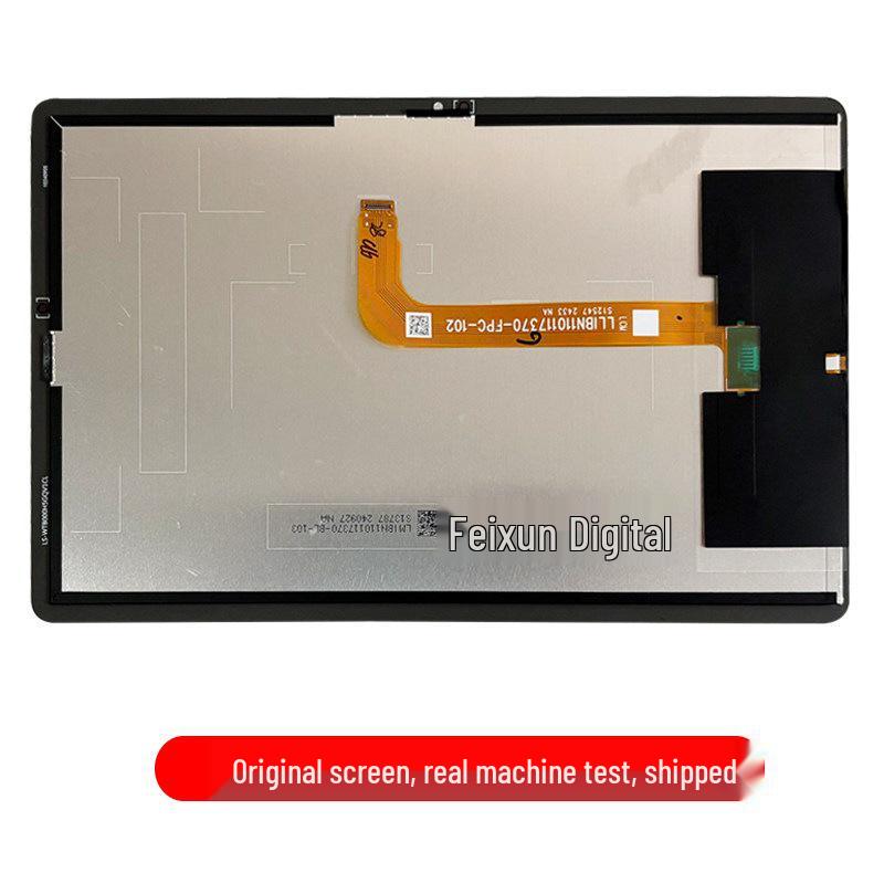 W200DS Cloud Computer External & Internal Screen Assembly for W201DS Models 2 to 5