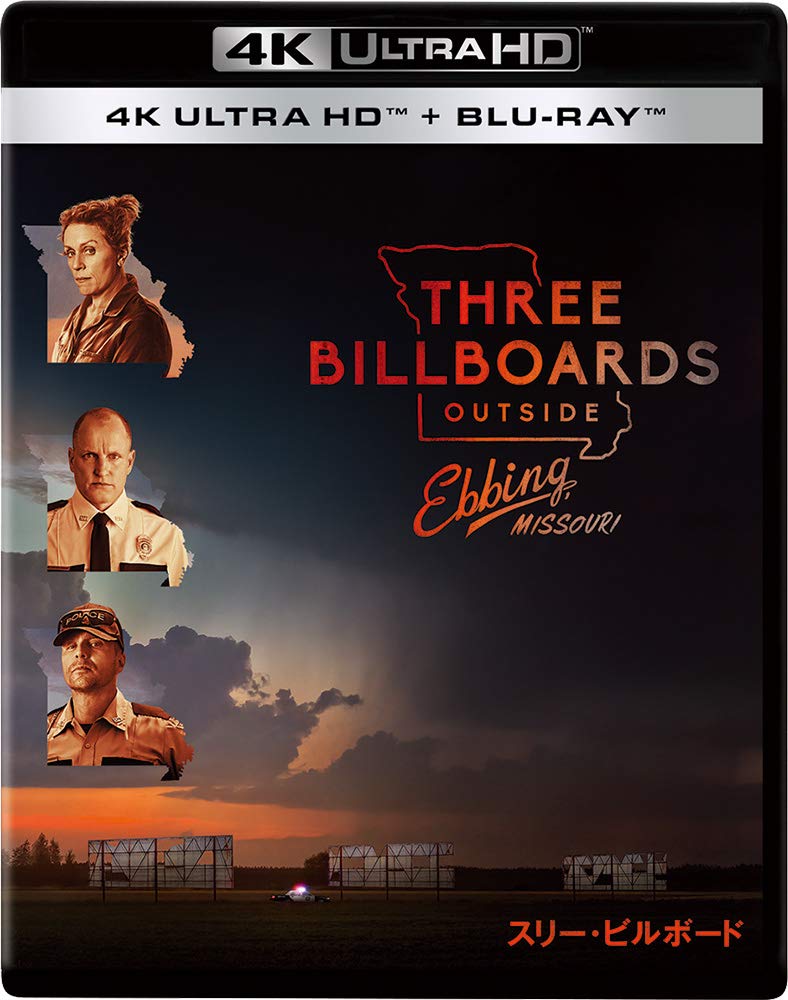 

Three Billboards Outside Missouri 4K UHD ULTRA HD Ebbing, [4K + Blu-ray] [Blu-ray]