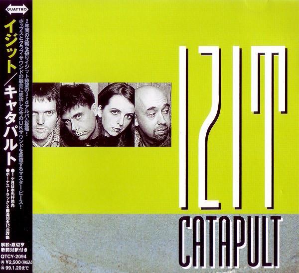 

CD IZIT - Catapult QTCY2094 Quattro 1997 Japan ObiDance & Electronica Used