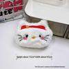 Cute Squeaky Plush Cat Keychain Pendant - Small Student Gift