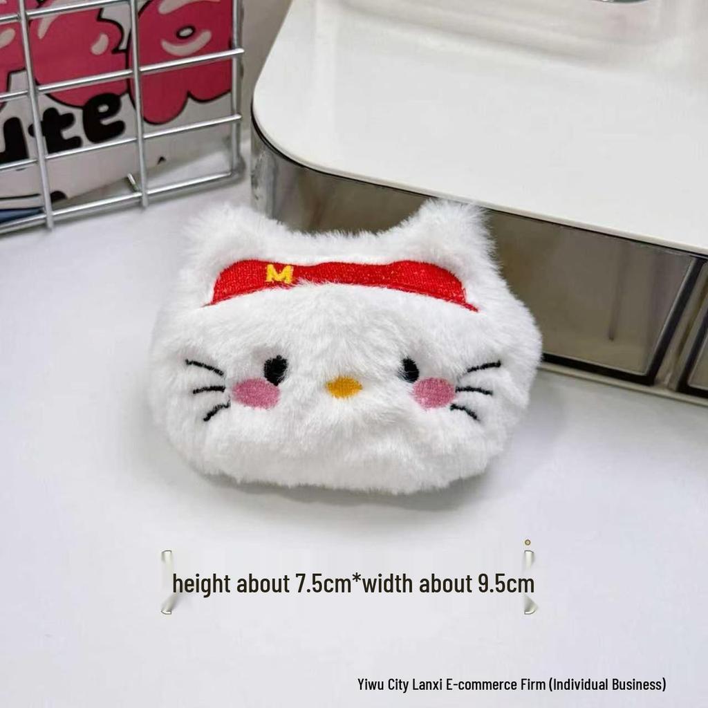 Cute Squeaky Plush Cat Keychain Pendant - Small Student Gift