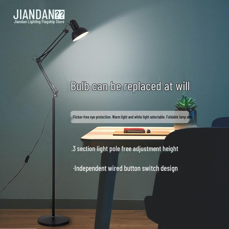 

Скандинавский напольный светильник с длинным плечом и дистанционным управлением, с защитой для глаз