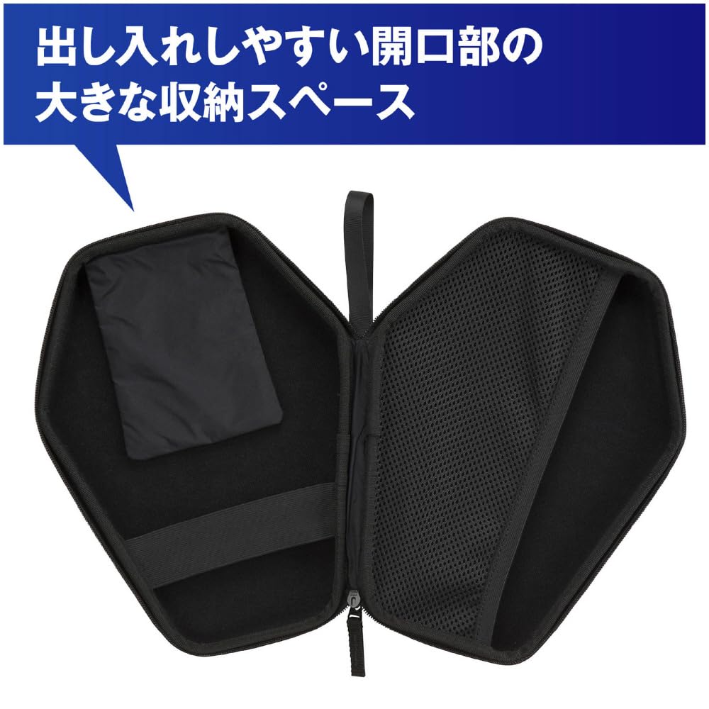MIZUNO Table Tennis Soft Case for 2 Clubs 83JD3020 Pink (Hexagon)