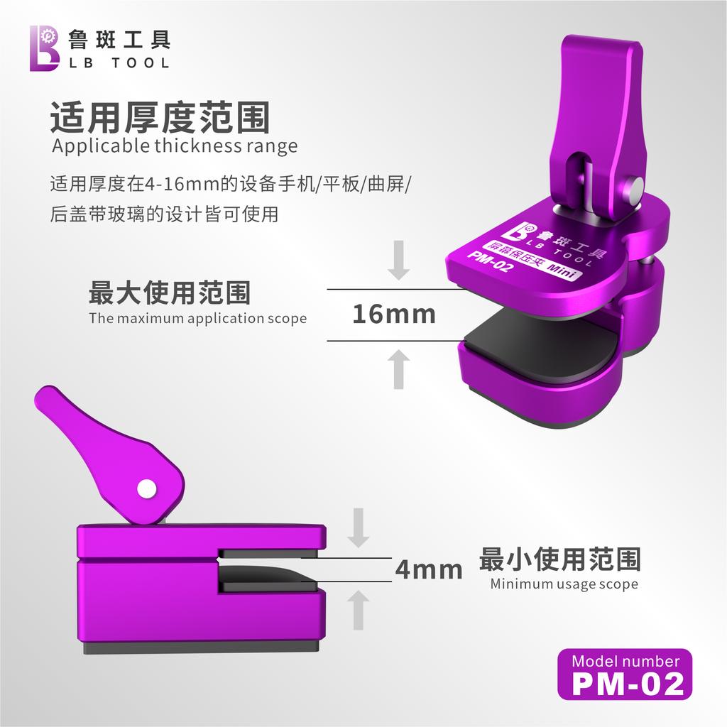 LUBAN PM02-Mini Screen Pressure Clamp for Repairing and Maintaining Pressure on Lifted Screens on Smartphones and Tablets Tool