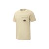 New PUMA T Shirt Men's Earth Yellow 537384-67