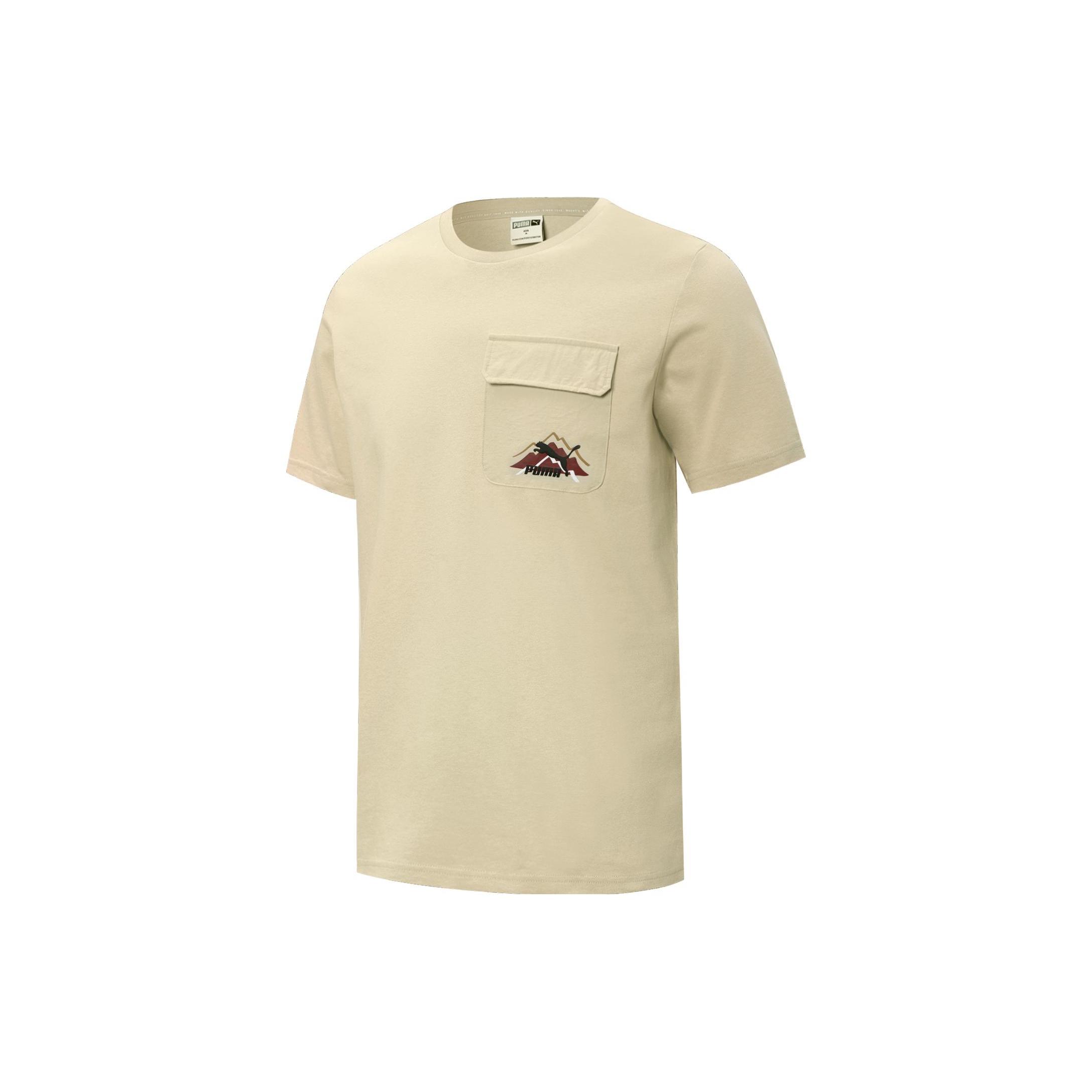 

New PUMA T Shirt Men s Earth Yellow 537384-67 L