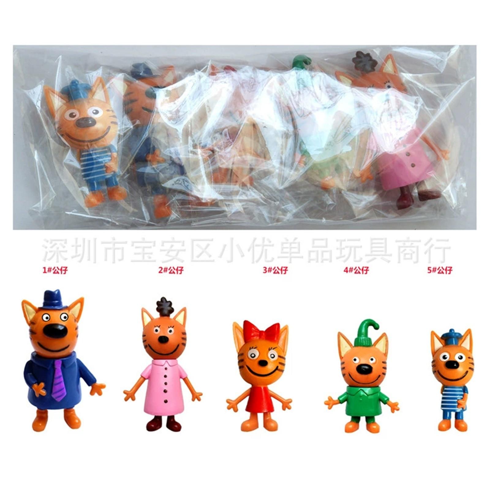 

Детский набор игрушек из 3 маленьких фигурок кошек и 5 фигурок