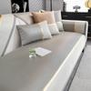Sofa Cushion Summer Light Luxury Sofa Cushion Sofa Cushion Summer Mat New Cover Cloth Leather Sofa Cover Towel