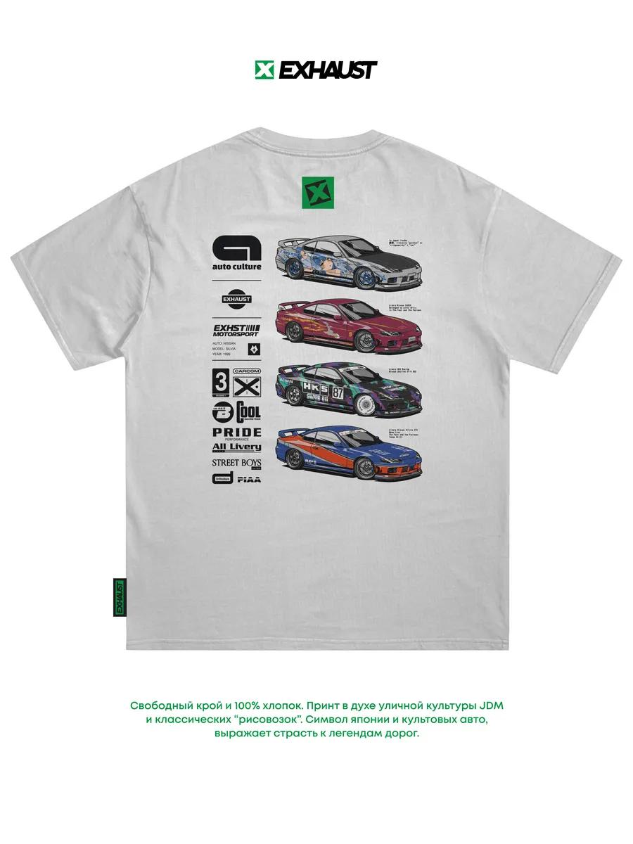 Oversized cotton T-shirt with SILVIA S15 print L