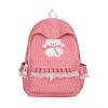 Schoolbag Small Fresh Lace Edge Backpack Female Elementary School Student Cartoon Plaid Versatile School Bag Junior High School Student Cute Girl Back