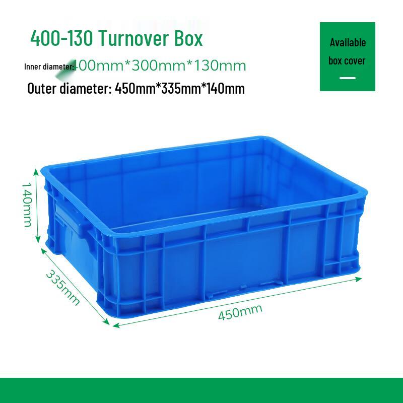 Zhizheng Heavy-Duty Covered Plastic Storage & Organizing Box