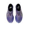 Asics METAFUJI TRAIL Laufschuhe Herren 1013A141-400