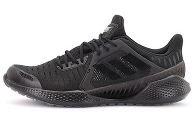 Climacool Vent Summer.Rdy Em 'Triple Black' EG1126