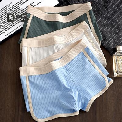 Men Boxer Underwear Mid-rise High Elasticity Shorts Panties Patchwork Color U-Convex Ribbed Underwear