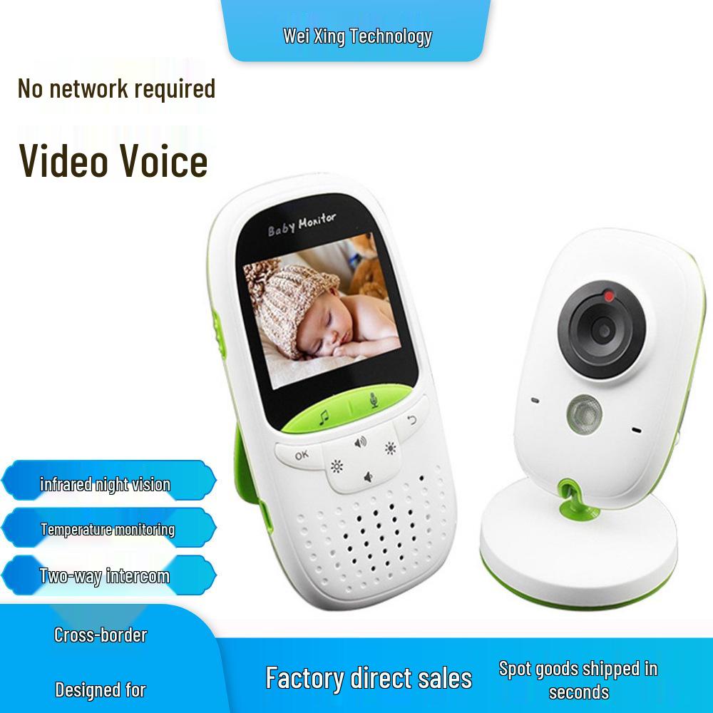 2-inch Wireless Baby Monitor with Two-way Talk, Room Temperature, Lullaby & Home Camera for Elderly & Children