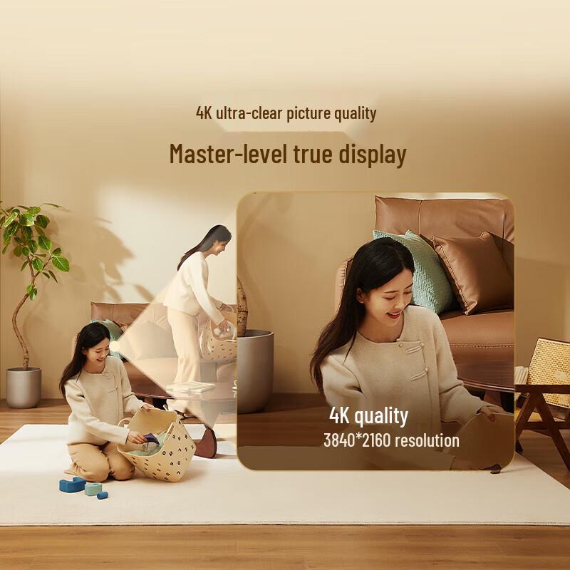 360 Smart Home Security Camera 9Pro (CN version)