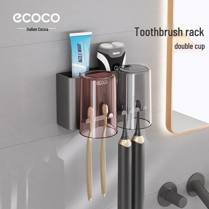 ecoco Wall-Mounted Toothbrush & Cup Holder