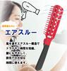 Otomo Brush Convenient for Styling Your Hair While Traveling or On the The Wide Design Firmly Grips Your The Design Saves Time When Formulated with