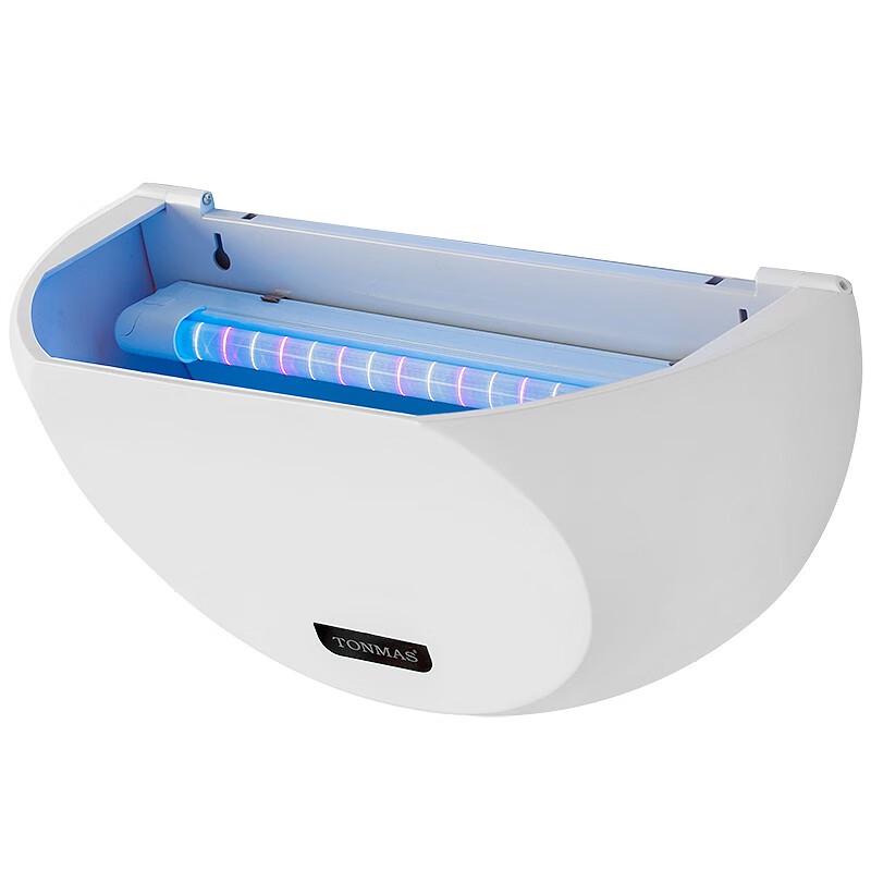 Thomas Sticky Trap Mosquito and Fly Killer Lamp