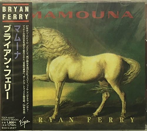 

CD BRYAN FERRY - Mamouna TOCP53307PROMO Japan ObiRock Used