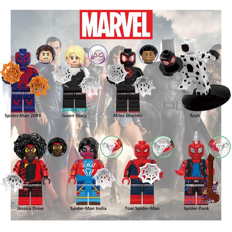 Xinhong G0124 Superhero Series Space Spider Small Particle Children's Building Blocks Toy Bag