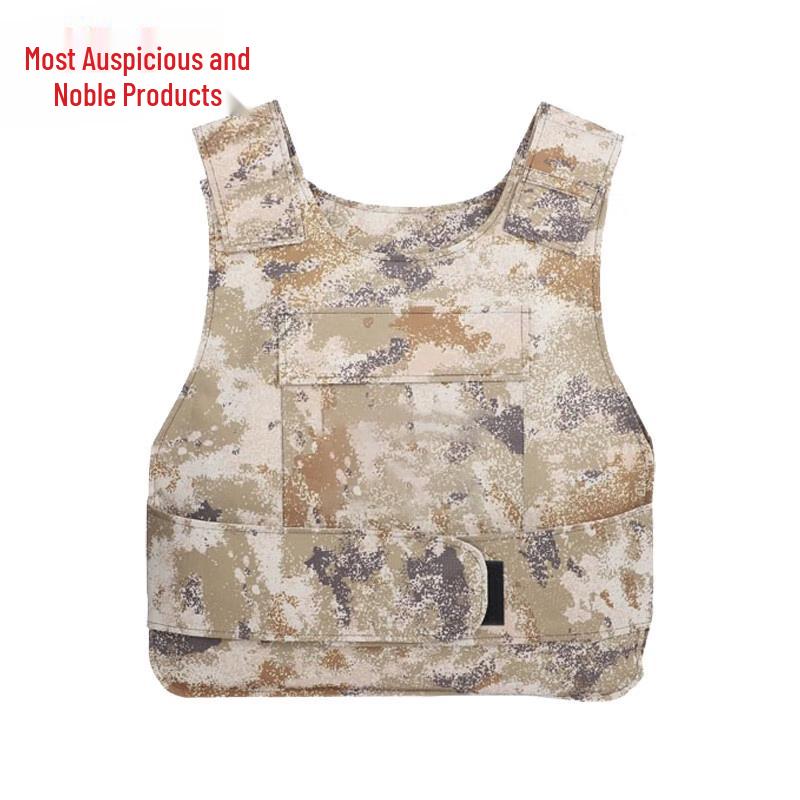 ZUIJISHANGPIN Level 2 Kevlar Bulletproof Vest