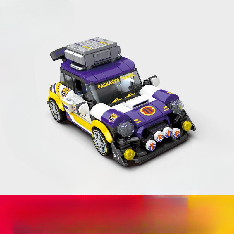 

Совместимо с образовательной спортивной гоночной игрушкой для школьников начальной школы, модель подарка 14.2*7.9*7cm