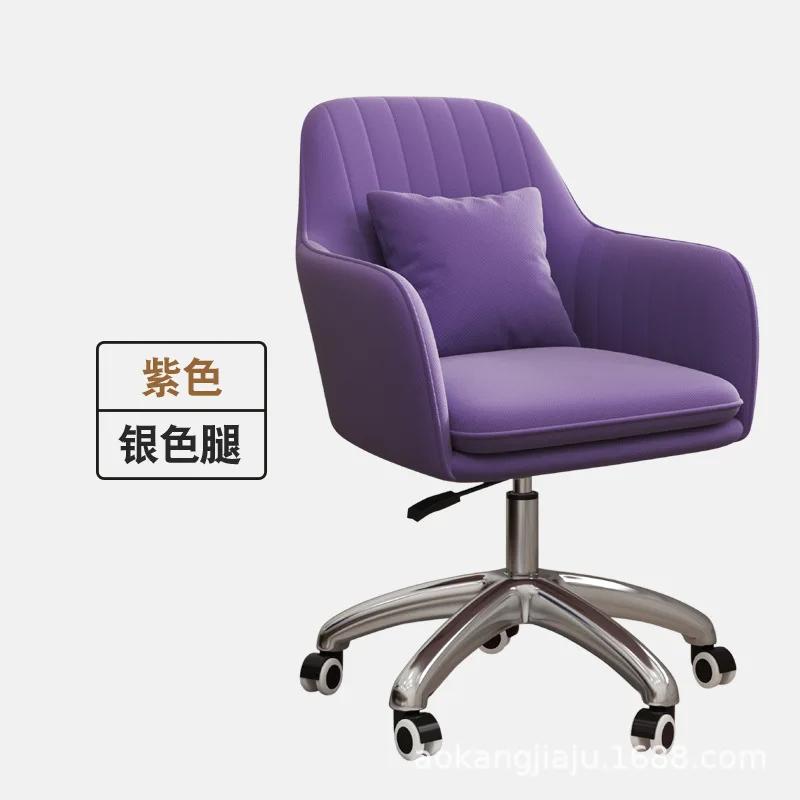 Modern Simple Computer Chair - Home Office & Gaming Use,Casual Design&Armrest, Suitable for Desk or Bedroom, Comfortable Seating