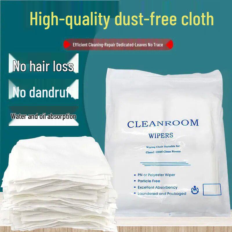 Ultra-Fine Lint-Free Cloth for Mobile Phones, Printers, and UV Print Heads: Dust-Free, Non-Woven, Antistatic Cleaning Cloth 4009