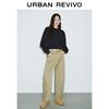 UR Women's 2025 Spring Retro Wide-Leg Trousers