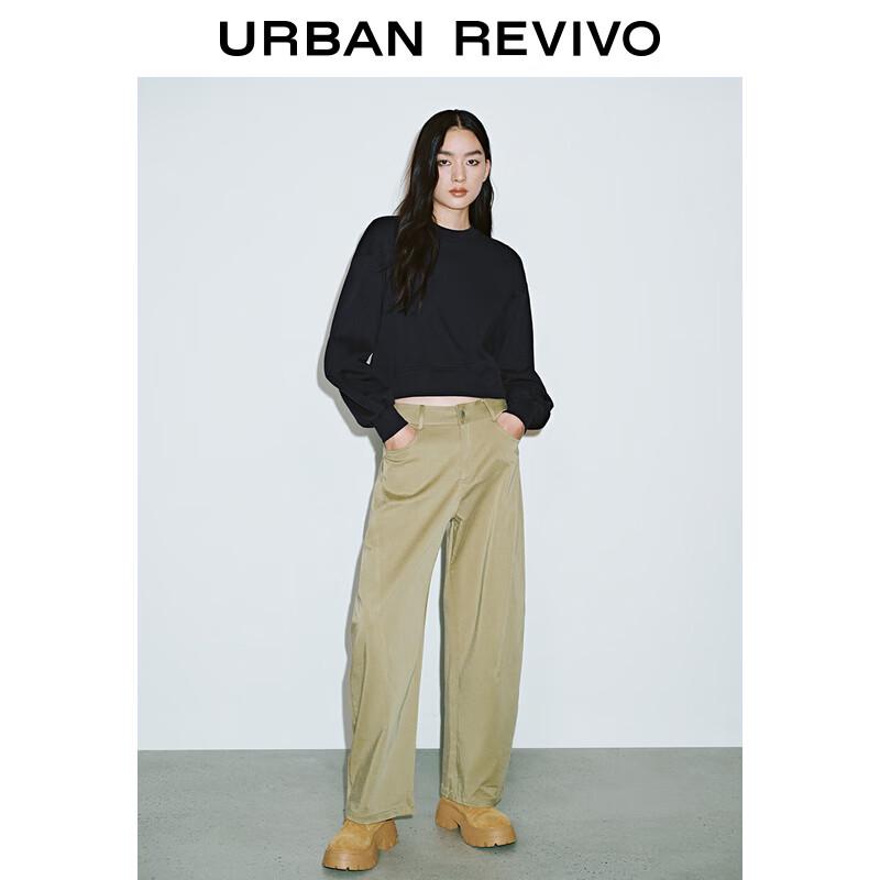 UR Women's 2025 Spring Retro Wide-Leg Trousers