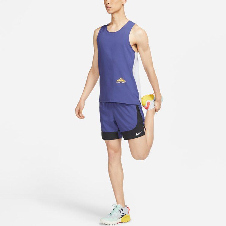 Nike Running Tank Top Men's Dark Purple Gray CZ9191-057