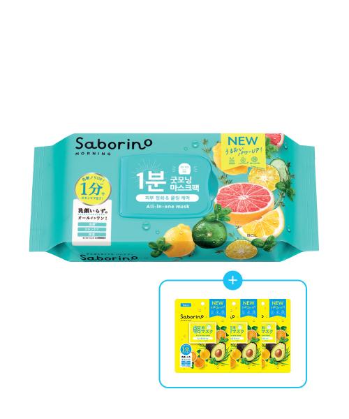 Saborino Morning Facial Sheet Mask Minty Fresh (32 Sheets + 3 Bonus Single Sheets) FREE
