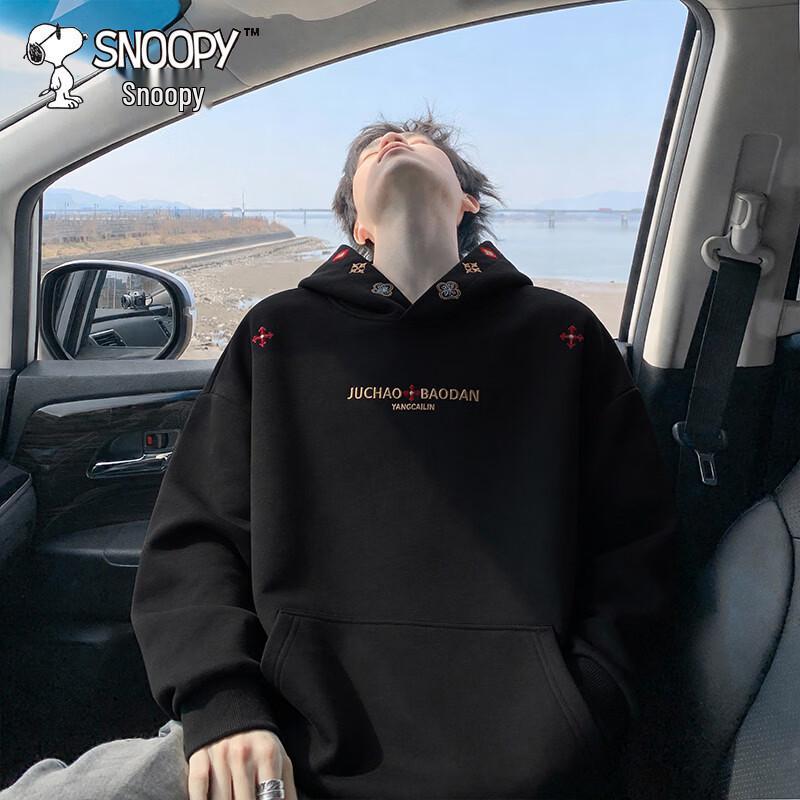 Snoopy Men's Embroidered Hooded Sweatshirt