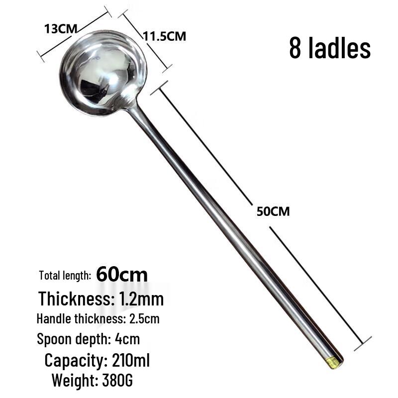 Лопатка для вока из нержавеющей стали