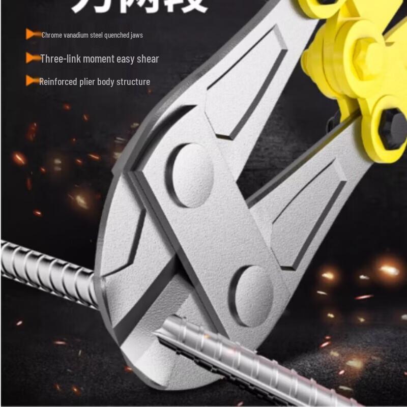 Saint Bailai 36-inch Heavy Duty Bolt Cutter