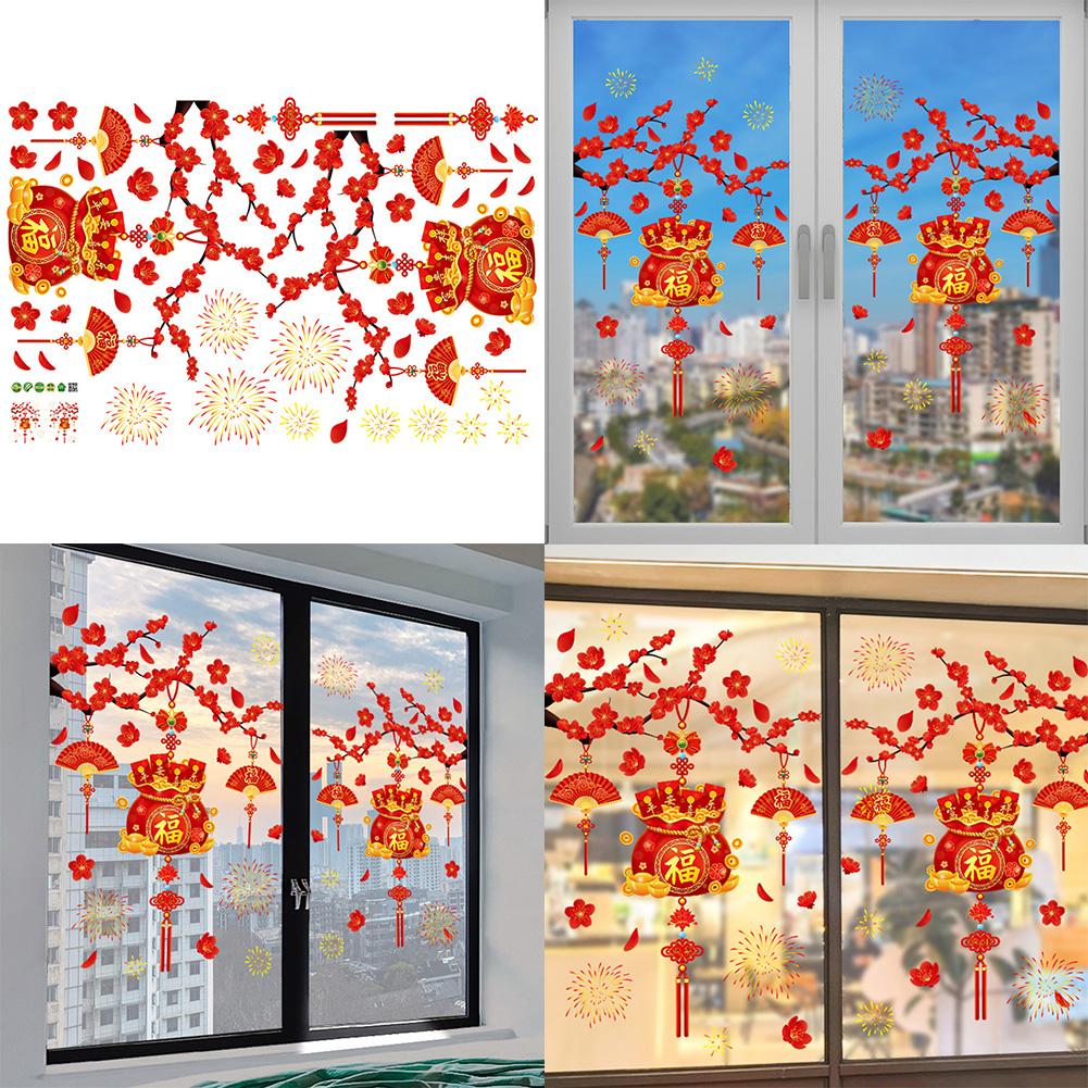 

Новогодняя наклейка, материал ПВХ, размер упаковки 60x90 см.