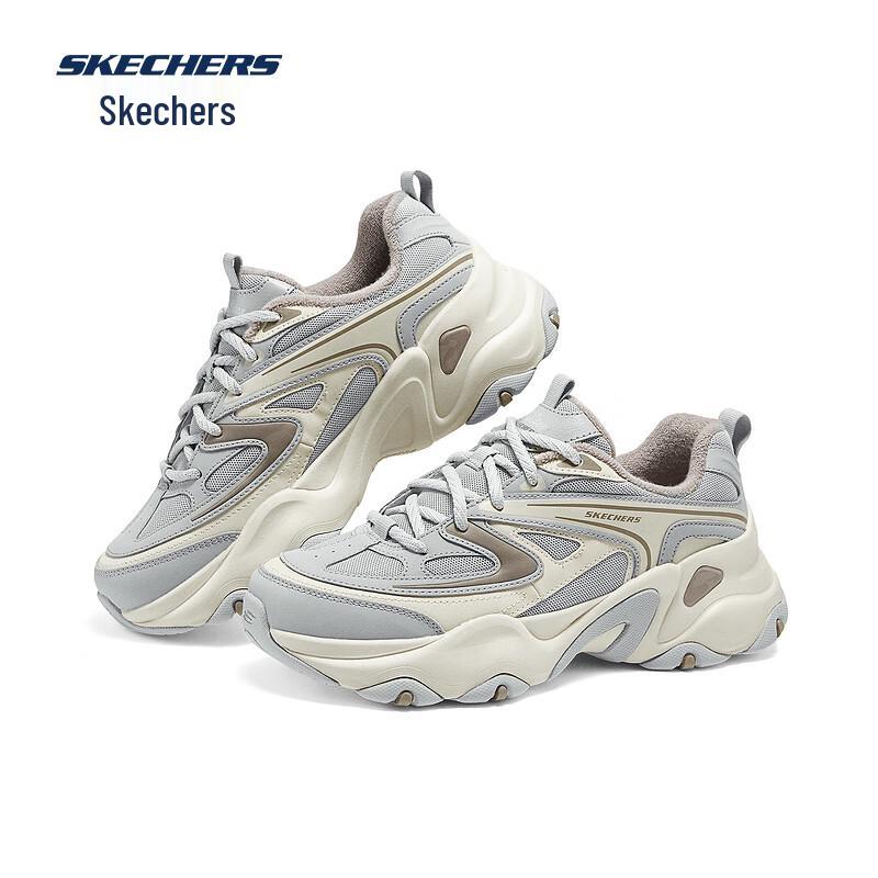 Skechers Women's Retro Casual Sneakers 150522