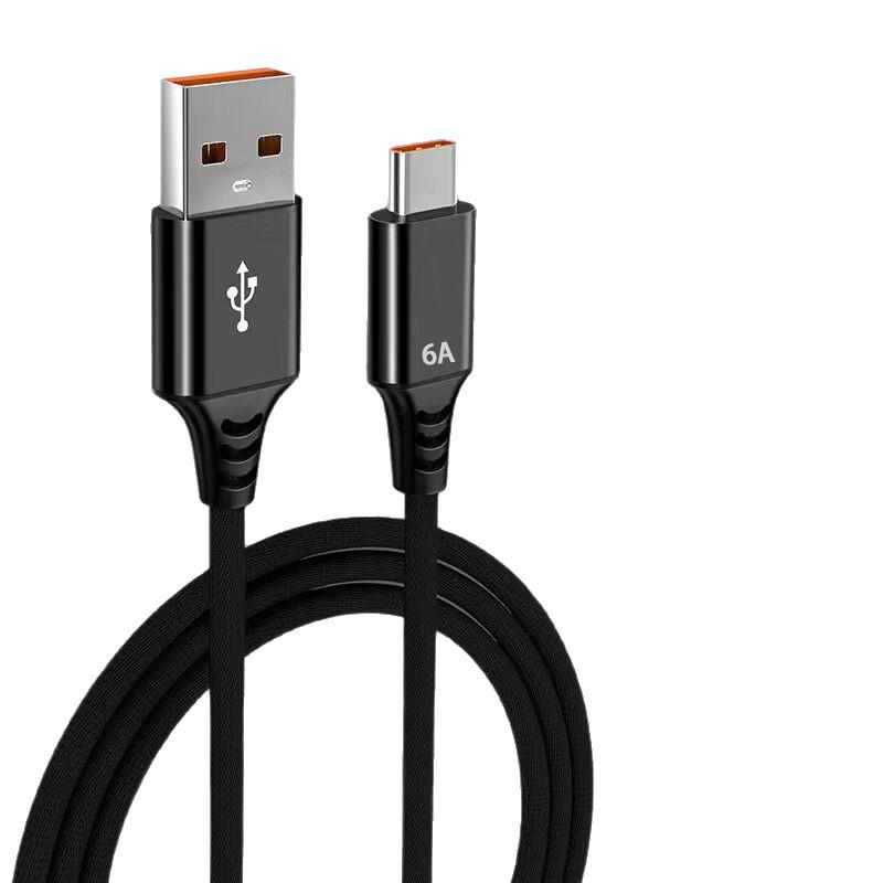 66W Super Fast Type-C Charging Cable for Huawei, Vivo, Oppo, Honor - Braided 6A Flash Charger Cable.