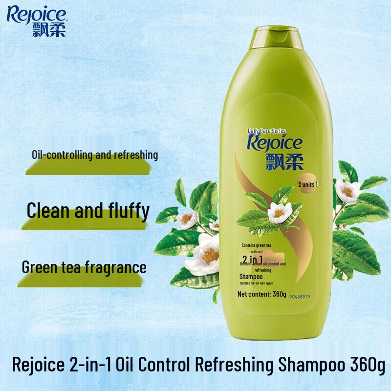Rejoice Daily Care Oil Control Refreshing Shampoo