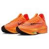 Nike Air Zoom Alphafly NEXT% 2 'Total Orange' Sneakers casual DN3555-800