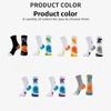 Basketball Sock Towel Bottom High-cuff Breathable Sports Elite Men Mid-calf High-top Long Shoe