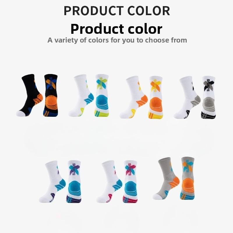 Basketball Sock Towel Bottom High-cuff Breathable Sports Elite Men Mid-calf High-top Long Shoe