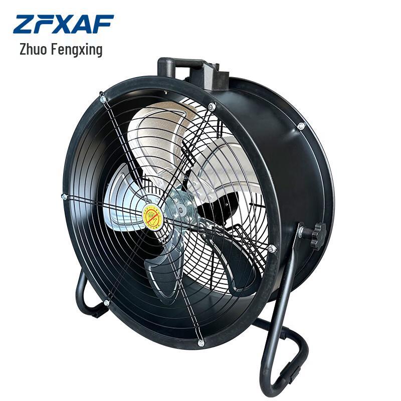 ZFXAF Floor-Standing Axial Flow Fan
