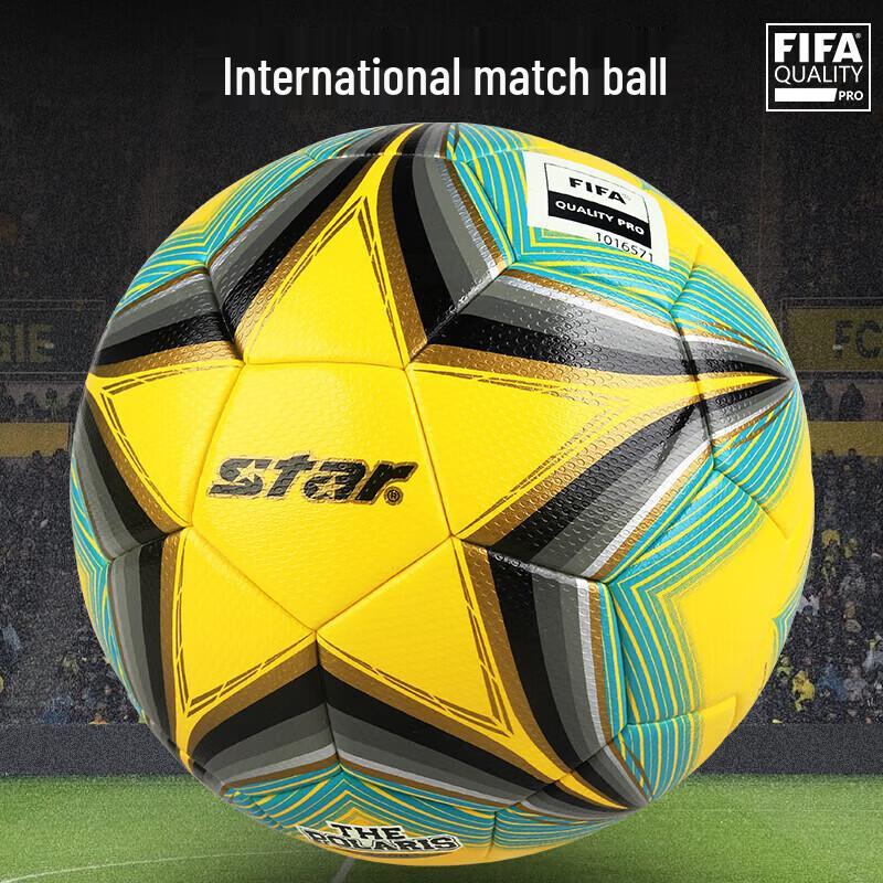 Star 3000 Series FIFA Pro Thermally Bonded Football