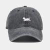 New washed and old retro baseball cap female curved brim puppy embroidered cap male personalized fashion hat